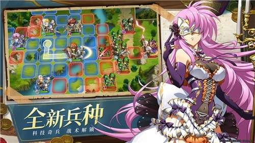 梦幻模拟战九游版图1