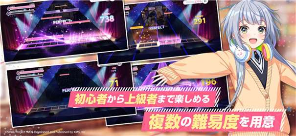 世界之星梦想星座盘图5