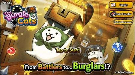 猫猫大怪盗（The Burgle Cats）图1