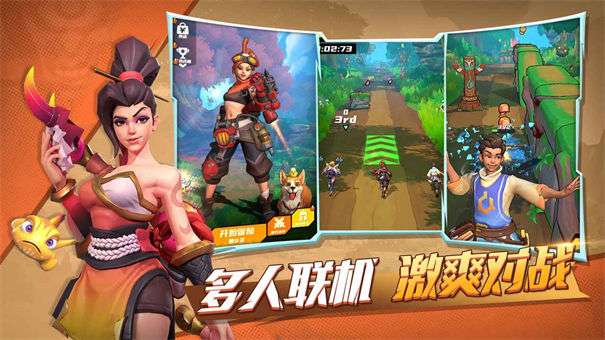 冒险与宝藏加强版图4