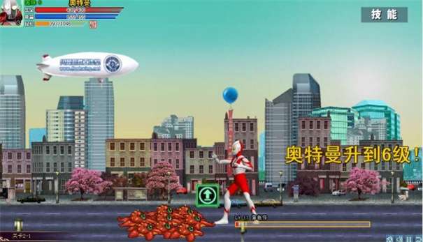 奥特曼激斗传无敌版图2