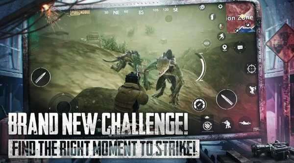 pubg地铁逃生破解版无限金币图4