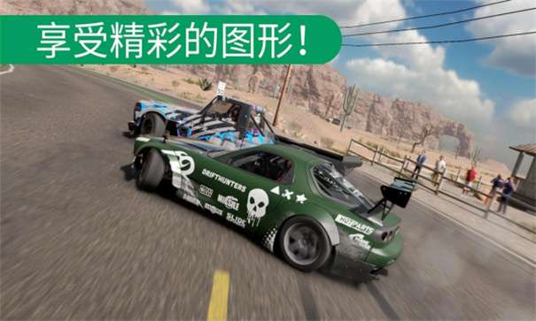 carx漂移赛车2无限金币版图2