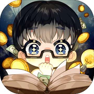 小说家模拟2安卓版