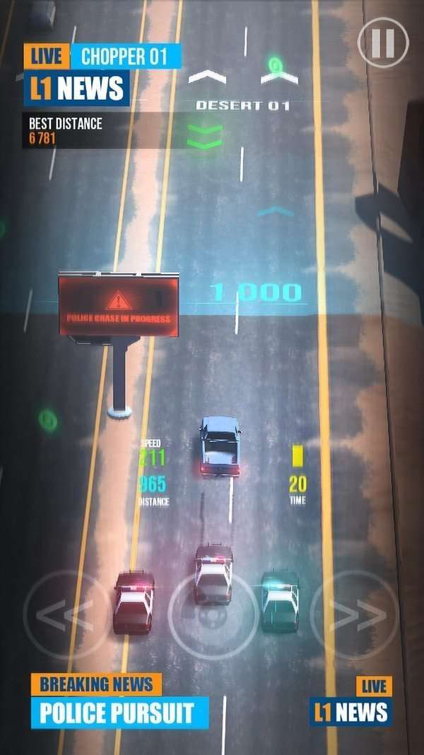 红色之路图1