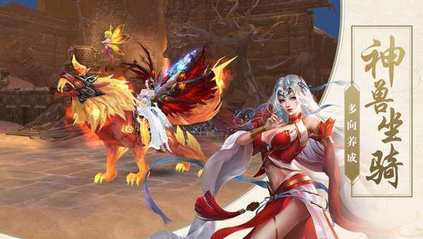 阳光传奇无限刀图2