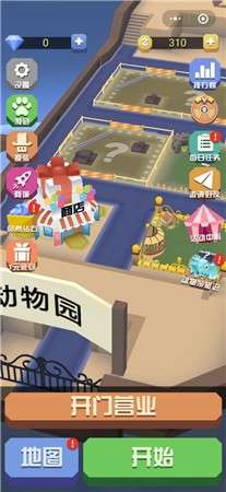 疯狂动物园隐藏版图1