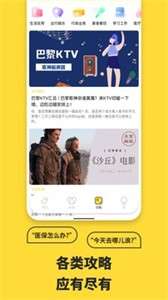 一分钱图3