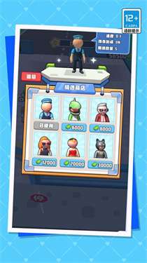 我的迷你机场图3