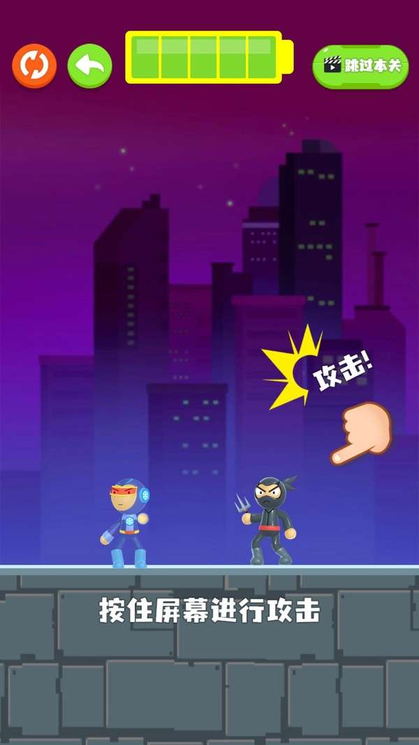镭射先生图3