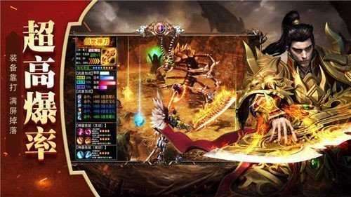 古云传奇开服时间表图2