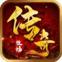 牧场传奇bt版