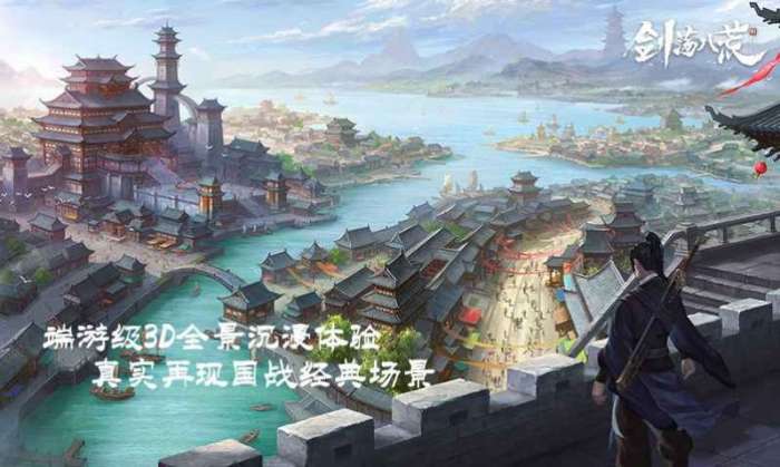 掌动仙魔诀满v版图2