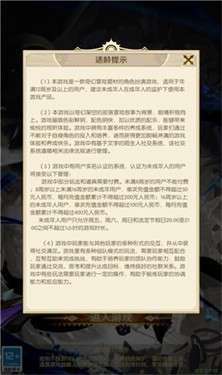 云上大陆图1