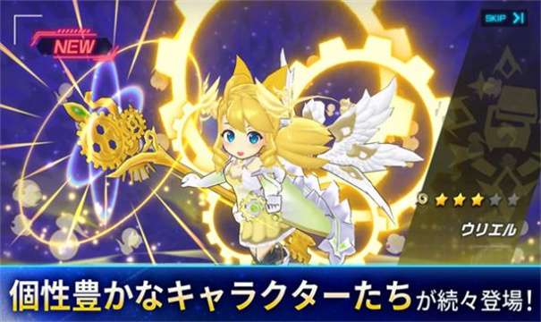 立方体之星图2