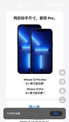 十间仓图1