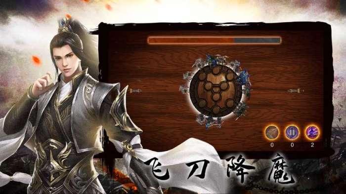 传奇盒子996传奇手游社区图4