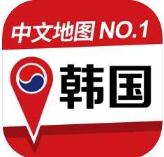 韩国地图中文版高清版