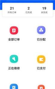 米乐宝图2