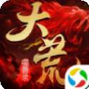 青云传之大荒噬兽录