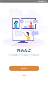 入目云图1