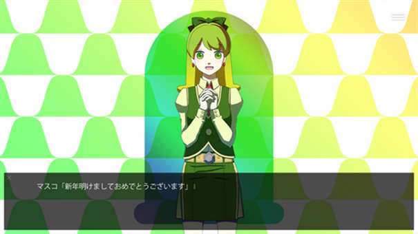 西历2236年的秘书图2