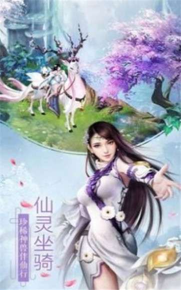我在江湖雪夜悍刀行图3