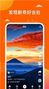 骑驴图3