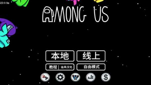在我们之间2023.3.28修改版图2