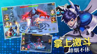 封神录全人物版图2