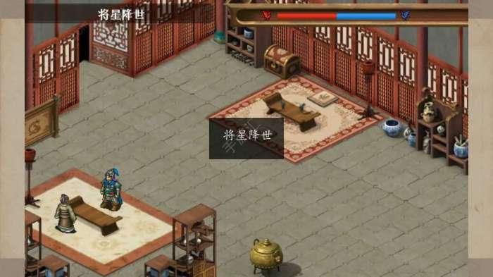 三国之乱世长歌破解版九游图4