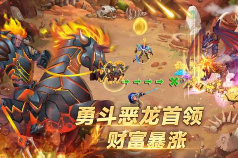 天空之息公测版图3