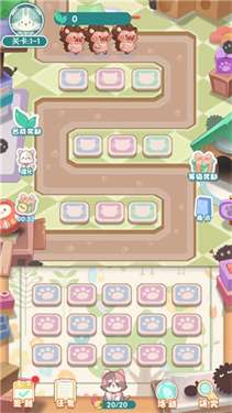 勇敢的喵不怕困难图2