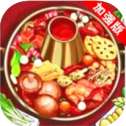 和谐路上的农家菜