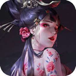 戒灵传说（送真充红包）