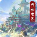 暴风要塞手游