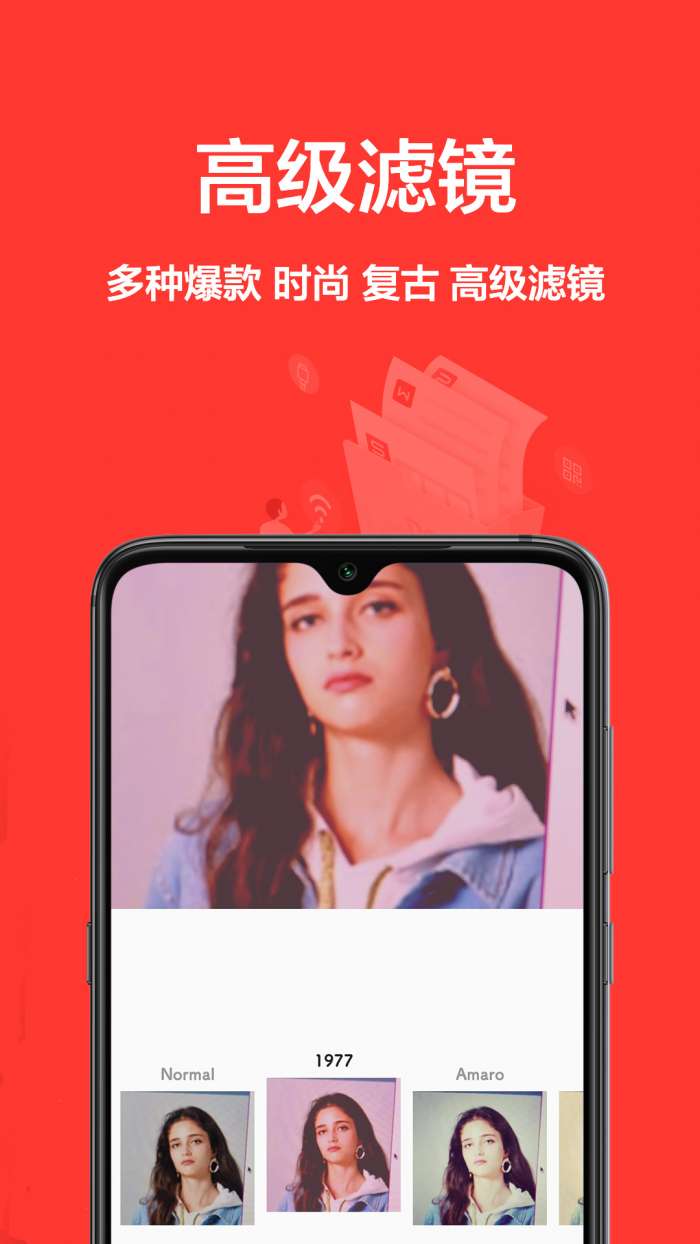 相机王图1