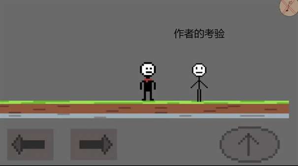 世界奇妙大冒险图2