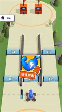 生存射击大战图3