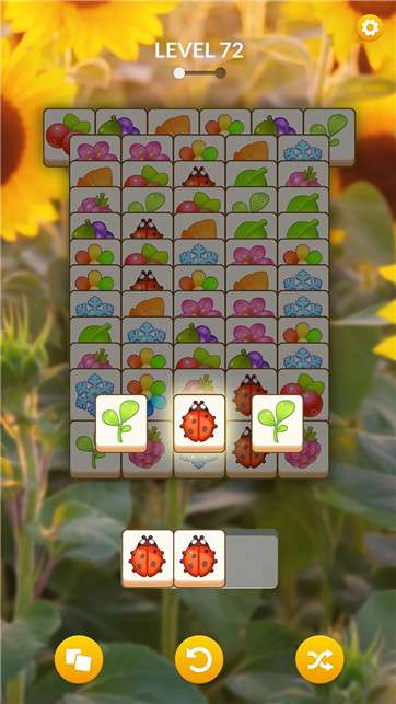 方块花园红包版图3