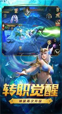火龙打金三端互通图1