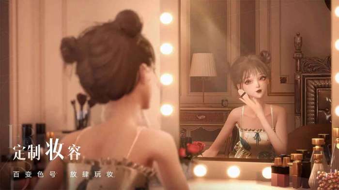 以闪亮之名游戏图5