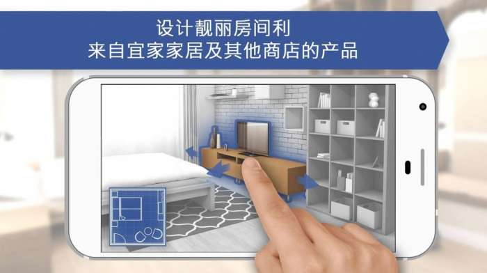 房屋设计师图4