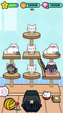 猫咪公寓2最新版图5