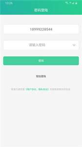 Baray商家图3