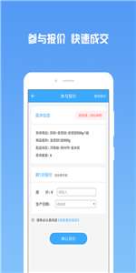 本初商家图1