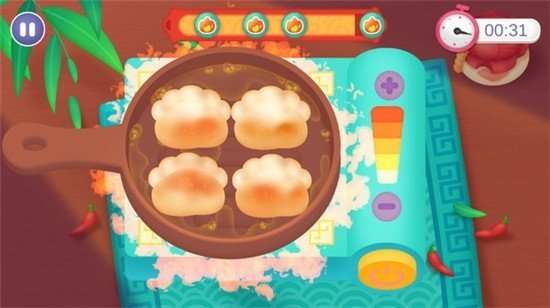 中华美食制作大师图4