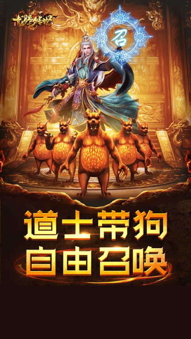 07072平台账号交易版图1