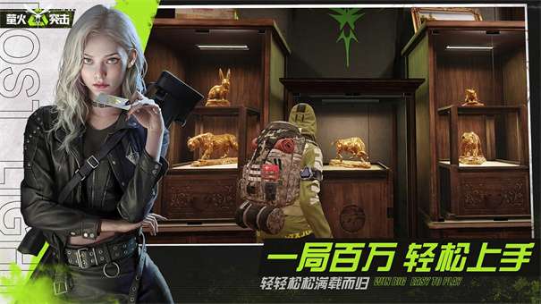 萤火突击正版v1.0.215图3