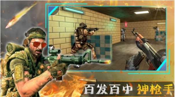 王者战争城市图3